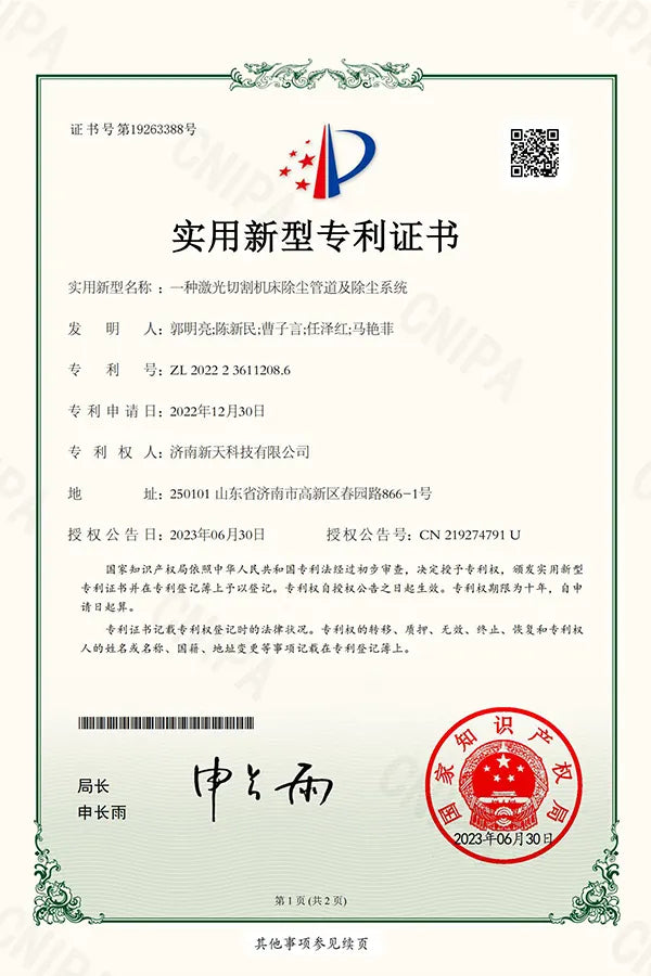 XT LASER certificate