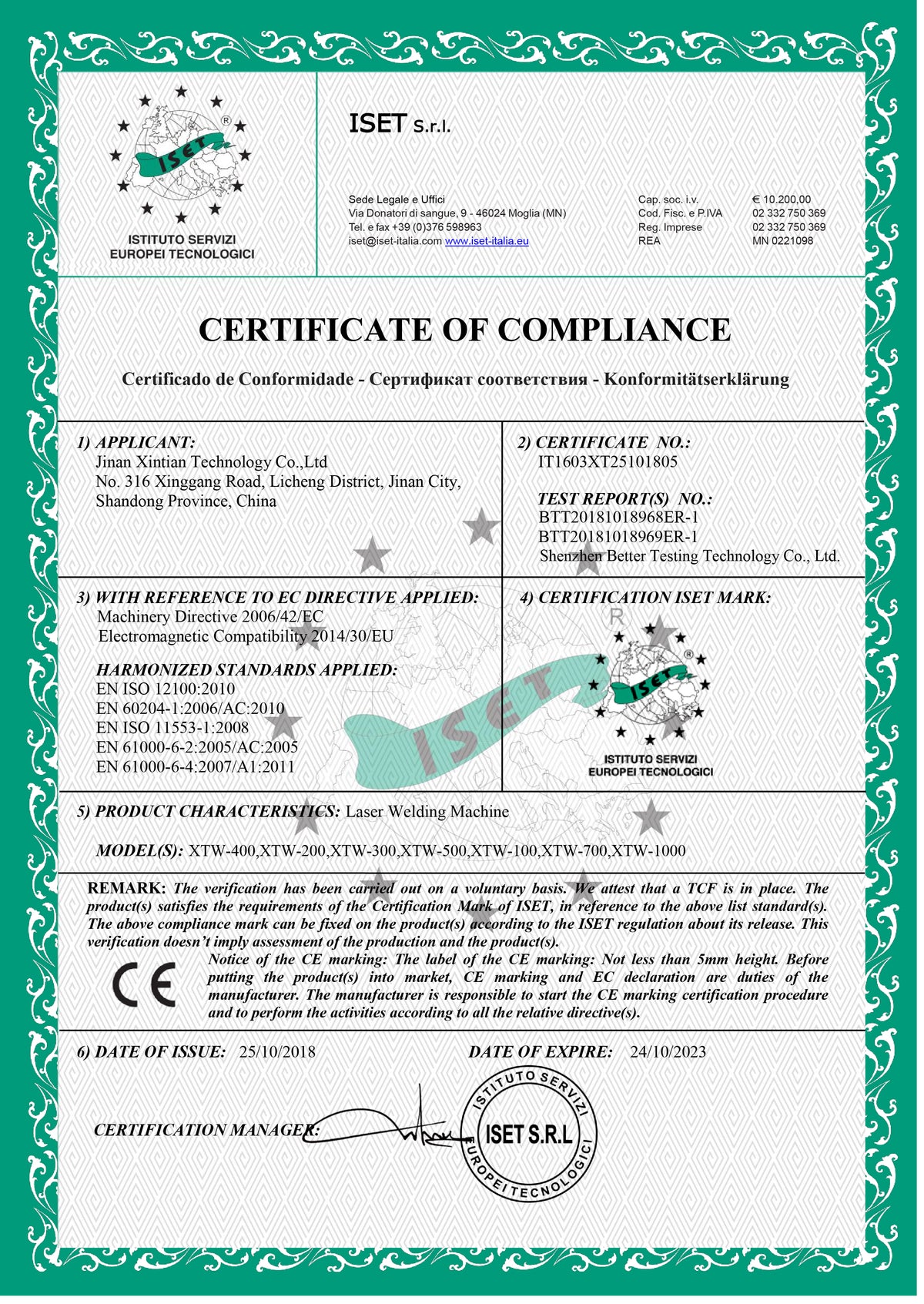 XT LASER certificate
